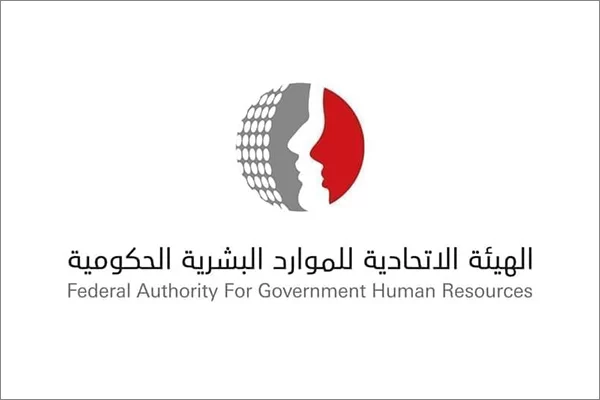 Government Agency